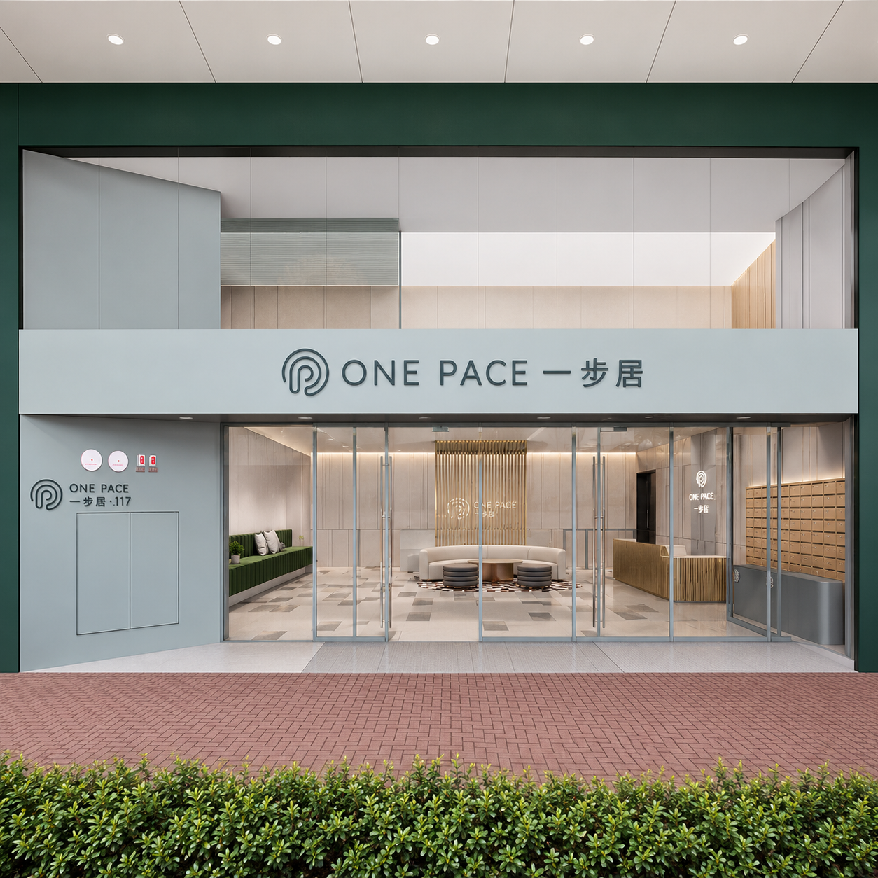 117 One Pace connects tenant lifecycle and smart access in one PMS case study